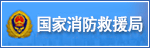 Ї(gu)(yng)ϢW(wng)